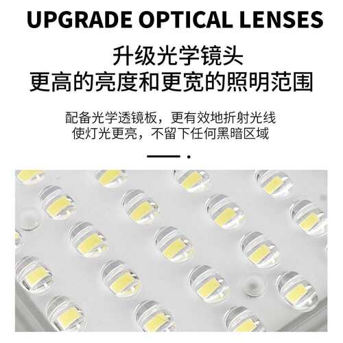 High power outdoor solar street lights一体化LED太阳能路灯
