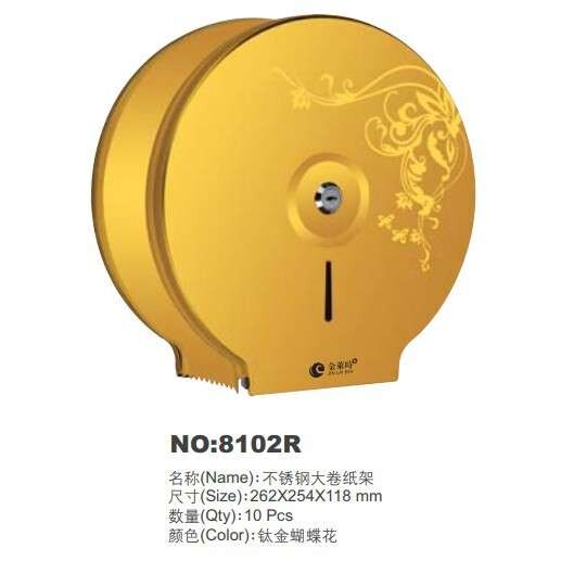 卫生间不锈钢大卷纸架厕纸架大卷纸盒纸巾架大盘纸巾盒花纹