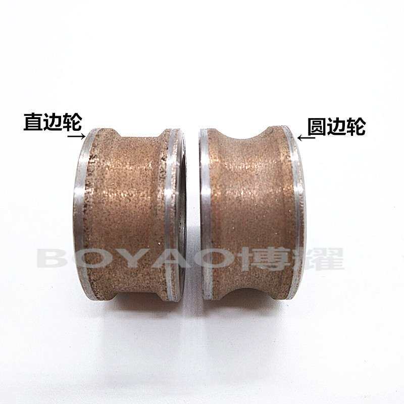 厂家直销  磨玻璃金刚石异形磨轮 外径 35mm 50mm 圆边轮 直边轮