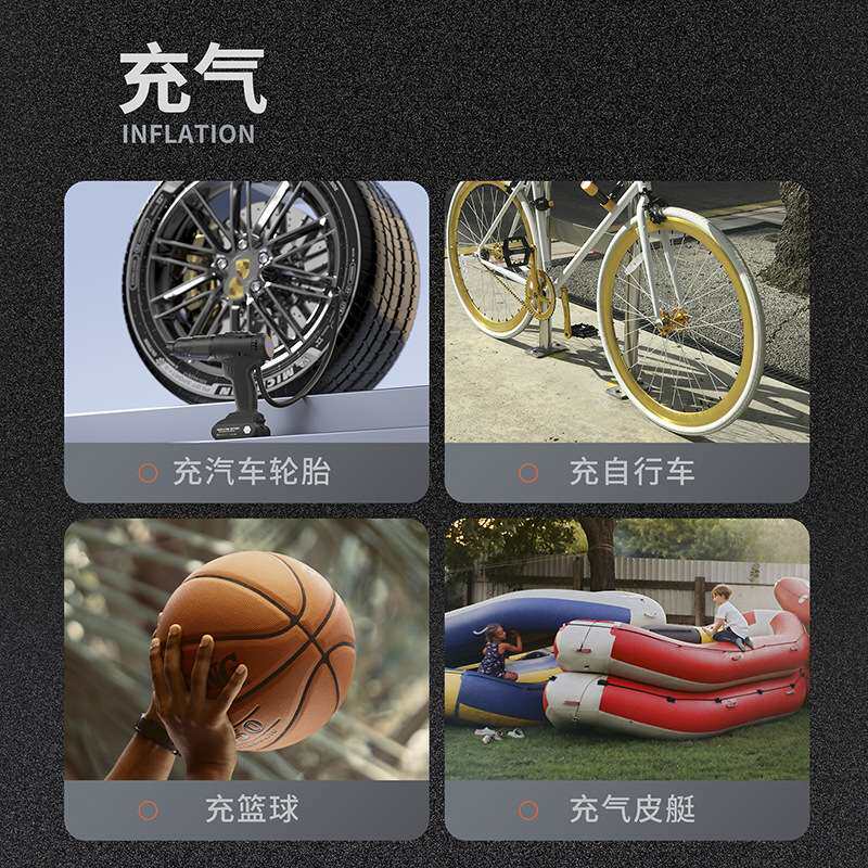 车载手持小型照明无线充电汽车大吸力充电式充气泵吸尘器