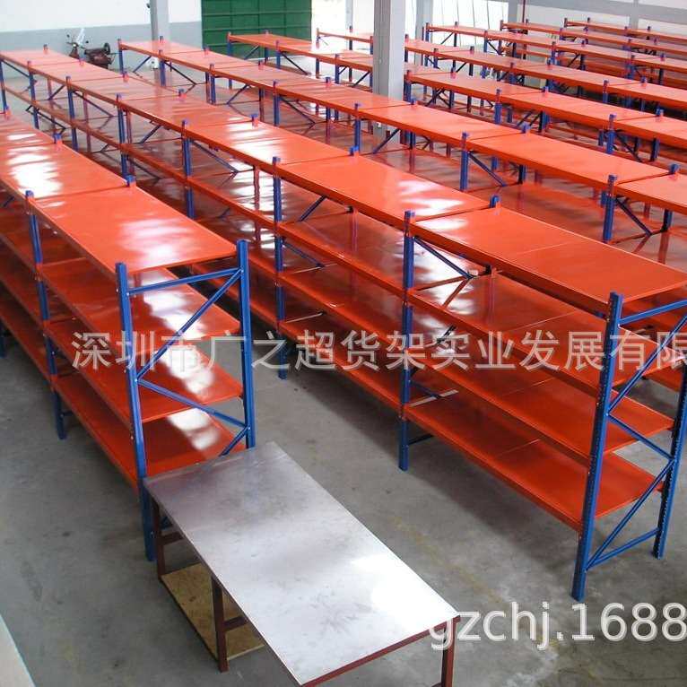 深圳货架选广之超仓库重型500kg/层搁板层板货架出口高品质置物架