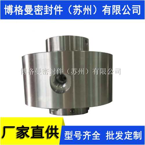 M74集装式机械密封M74/135-ES191-A2机械密封供水泵机械密封价优