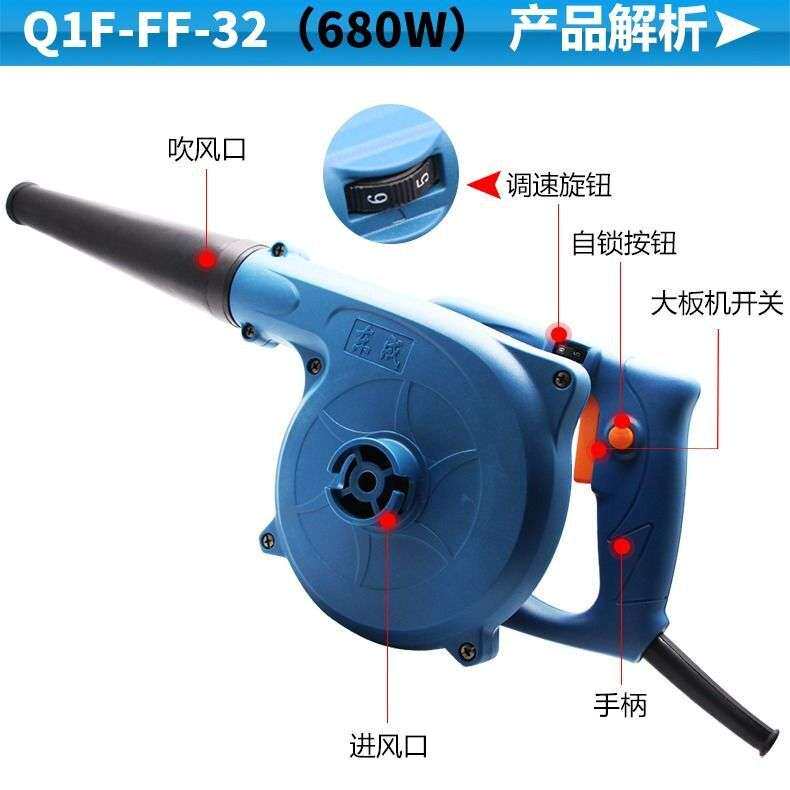 电动吹风机电脑除尘器大功率吹灰机除尘吸灰尘电脑网吧鼓风机