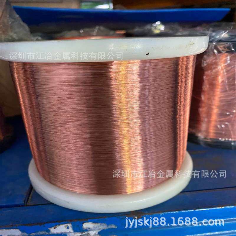 紫铜线1mm 1.5mm 2.0mm软 半硬 紫铜扁条 纯红铜丝 导电率高 软线