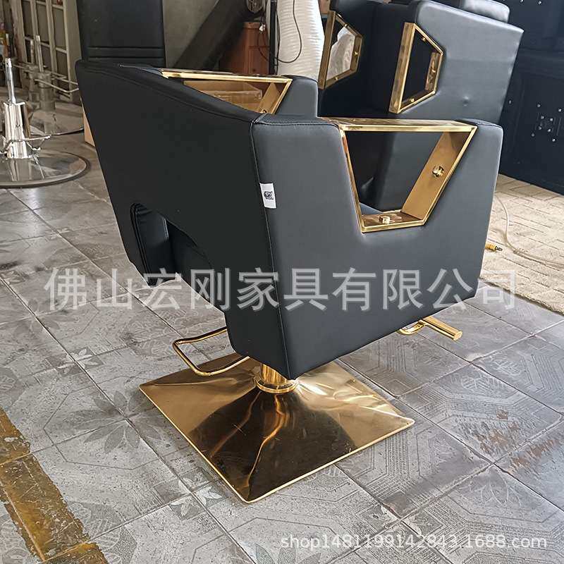 网红理发店椅子发廊专用高端美发烫染升降座椅时尚发型师剪发凳子