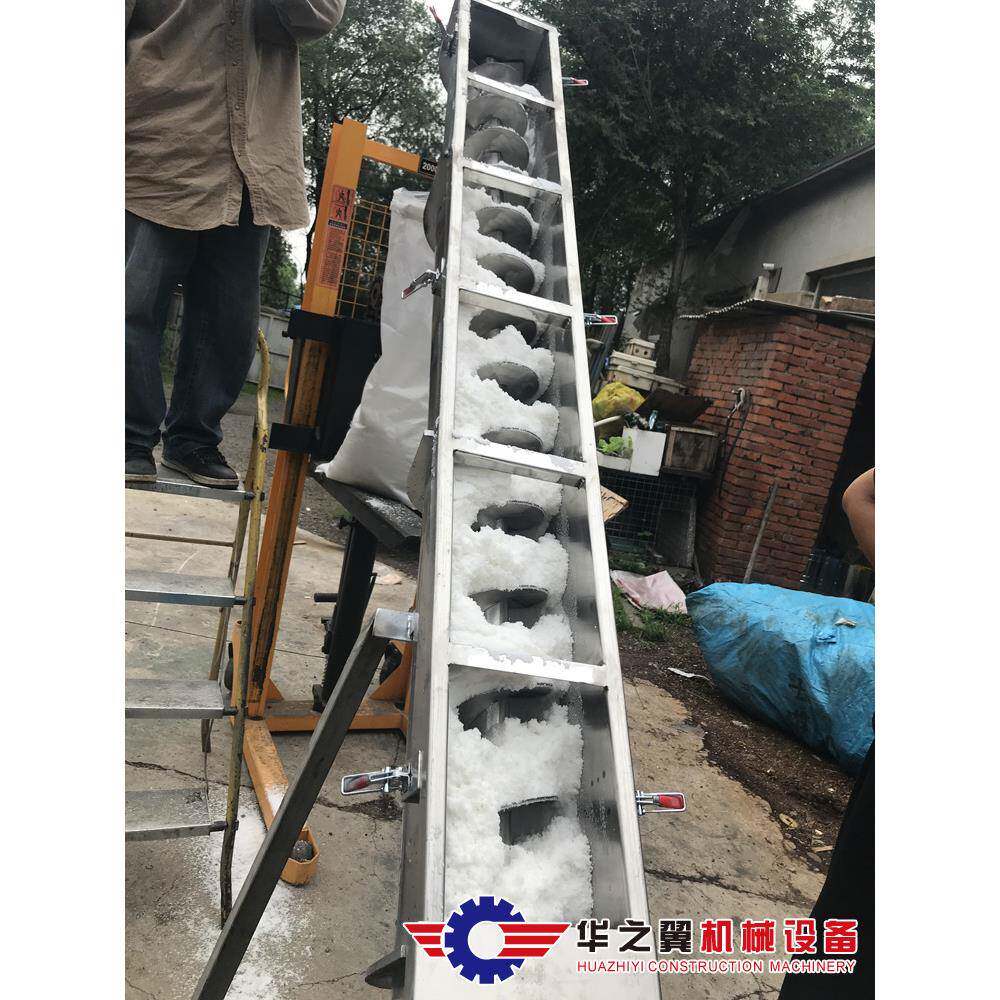 锦州新旧料不锈钢给料机 塑料颗粒螺杆上料机 全自动喂料机