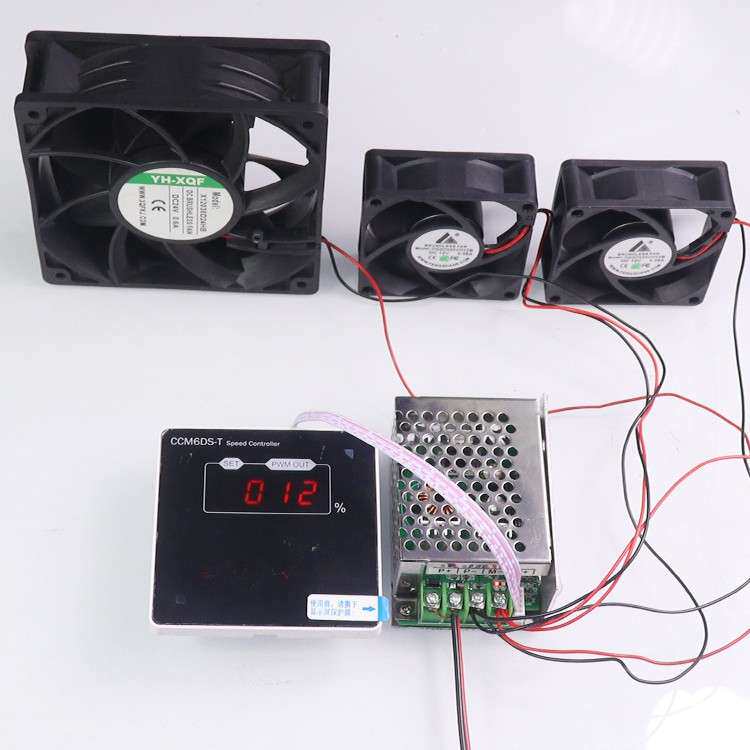 5V6V12V24V直流风扇调速器触屏面板调节开关5A数显档位风速开关