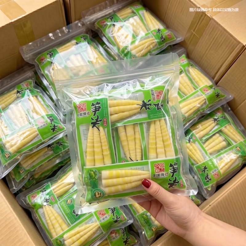 泡椒笋尖开袋即食竹笋新鲜嫩笋尖小吃包装解馋山椒笋干条脆片零食
