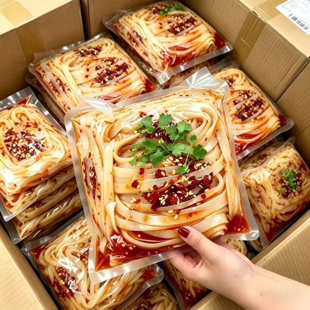 6大袋/正宗汉中米皮开袋即食免煮真空装陕西红油米皮凉拌方便食品