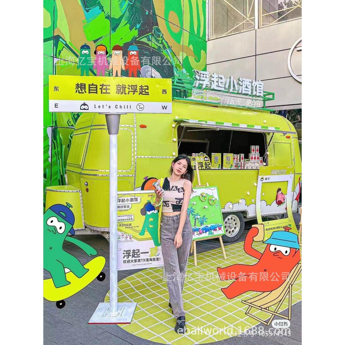 上海亿新款美式拖挂房车营地车旅居美式牵引房车露营车源头厂家
