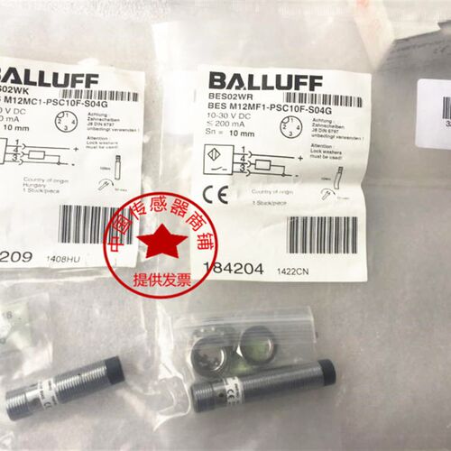 BALLUFF巴鲁夫BES02WR电感式传感器 BES M12MF1-PSC10F-S04G 现货