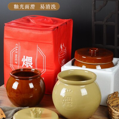 加厚鸡汤罐商用耐高温陶瓷罐灰塘鸭瓦罐汤土罐盐焗煨汤罐定制包装
