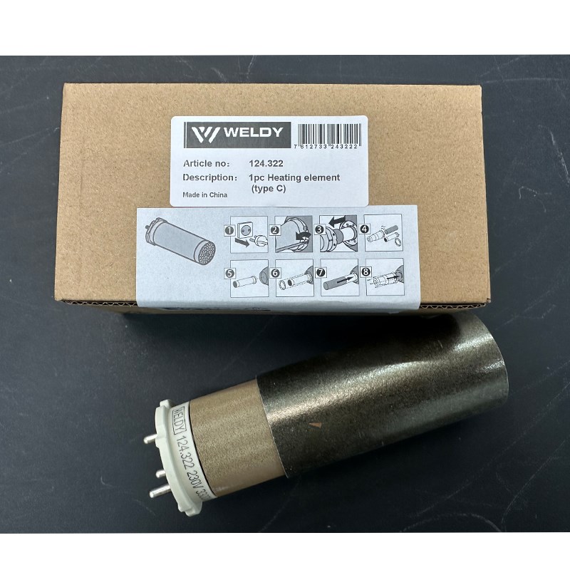 原装LEISTERTER威迪 WELDY 3400W热风枪加热芯 挤出焊枪3400W枪芯