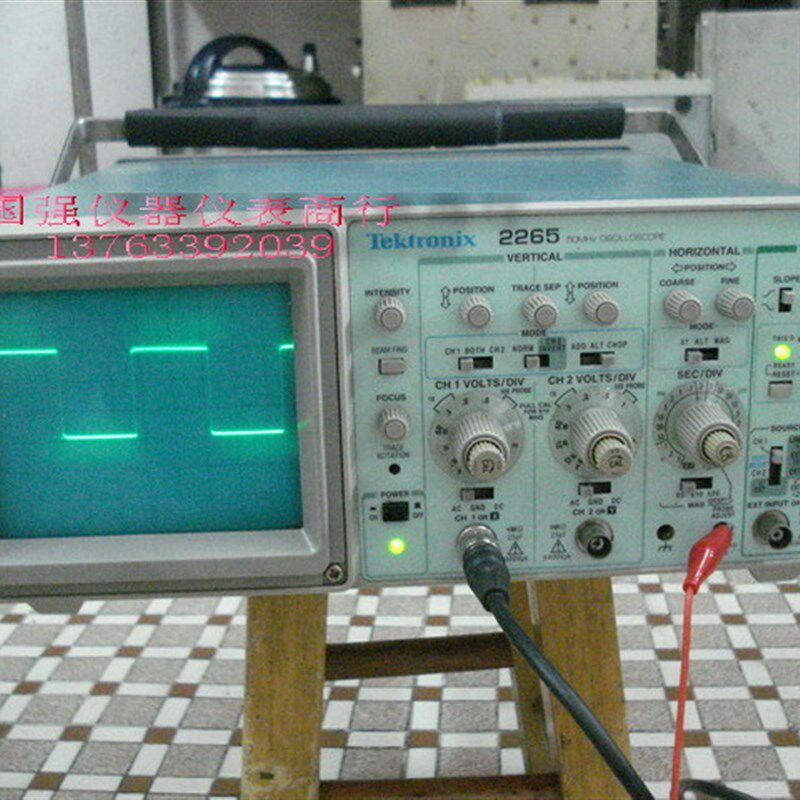 物超所值 二手示波器 美国泰克2265 模拟示波器50MHZ 泰克50兆