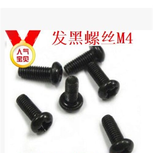 发黑锌色圆头螺丝M5,M6,M2.5,M2,M3,M4*5,6,8,10,12,14,16,18,20