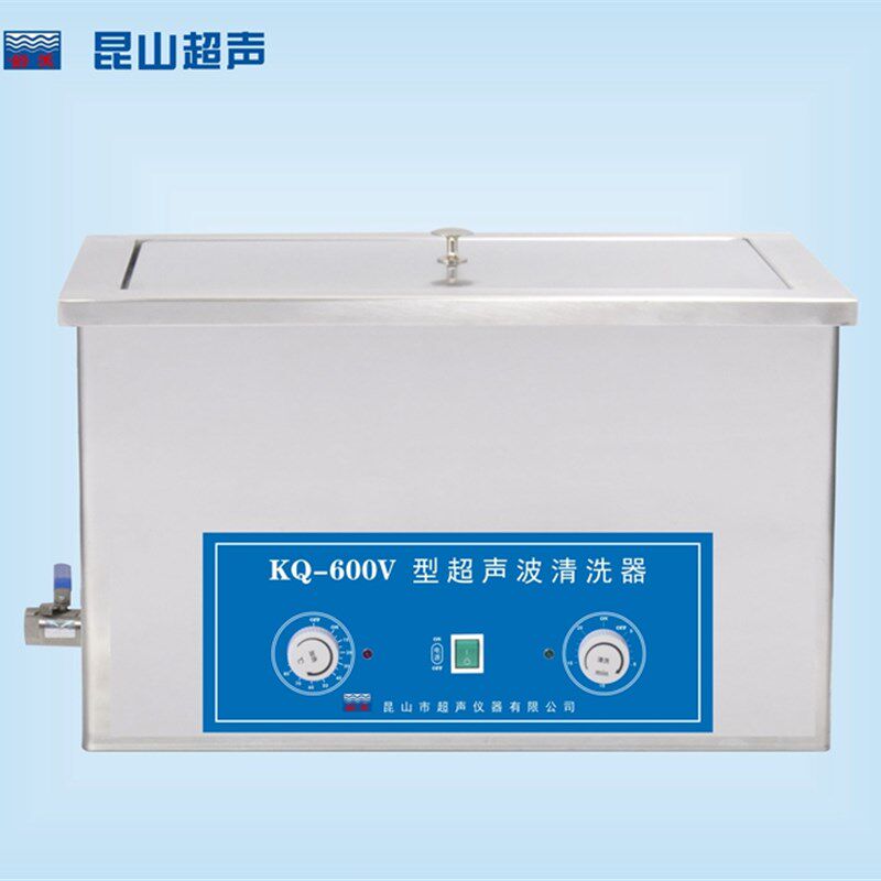 昆山舒美KQ-600V超声波清洗机/27L/40KHZ/室温-80/超声功率600W