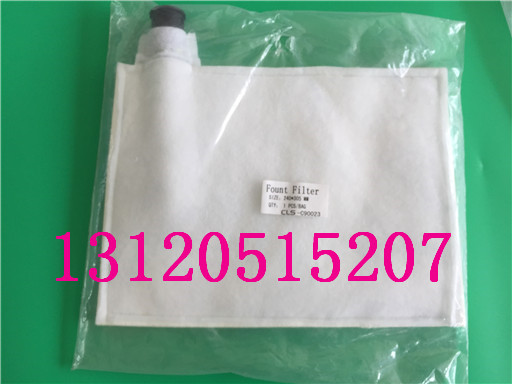 海德堡印刷机配件耗材CD102SM102CD74SM74gto460520水箱过滤水袋