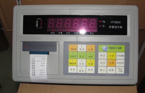 衡天HT9800-A7P称重显示器带打印地磅汽车衡显示器地磅仪表包邮.