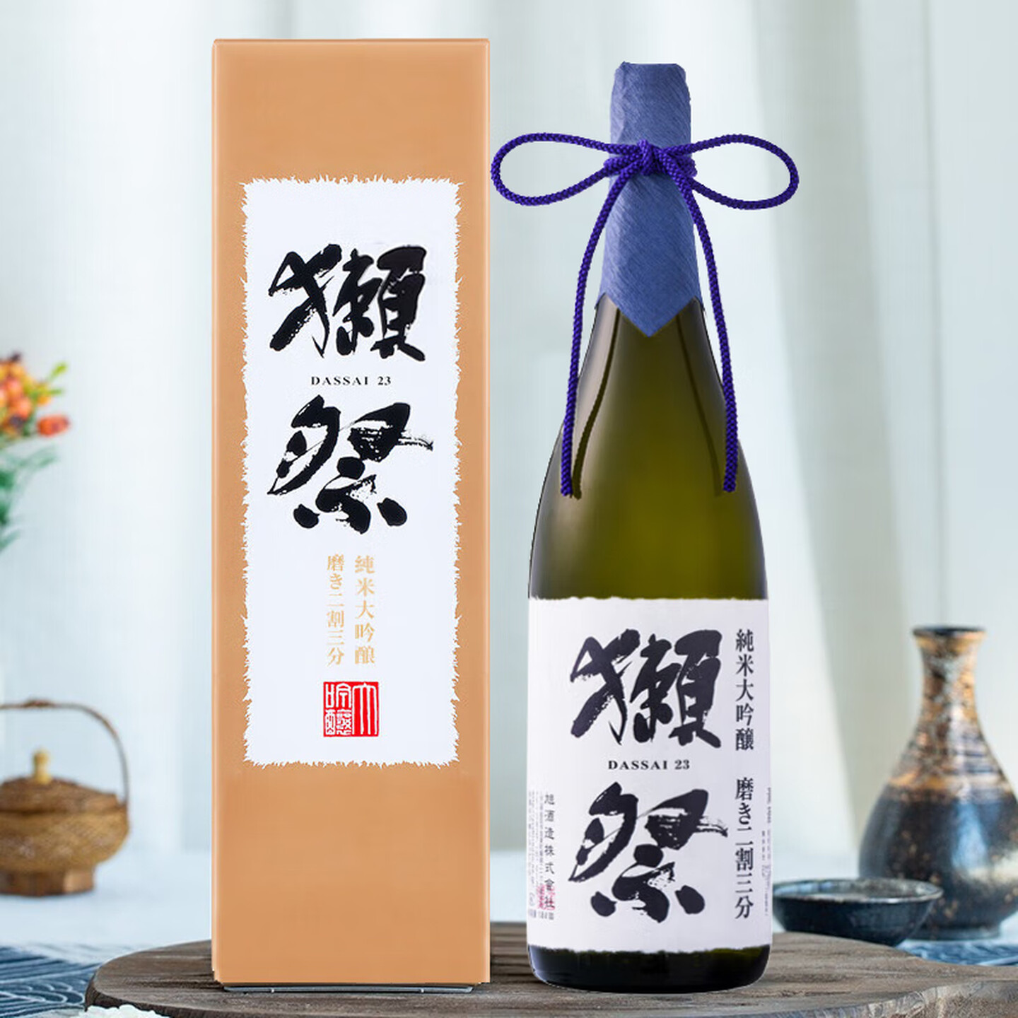 日本进口獭祭23纯米大吟酿清酒图片
