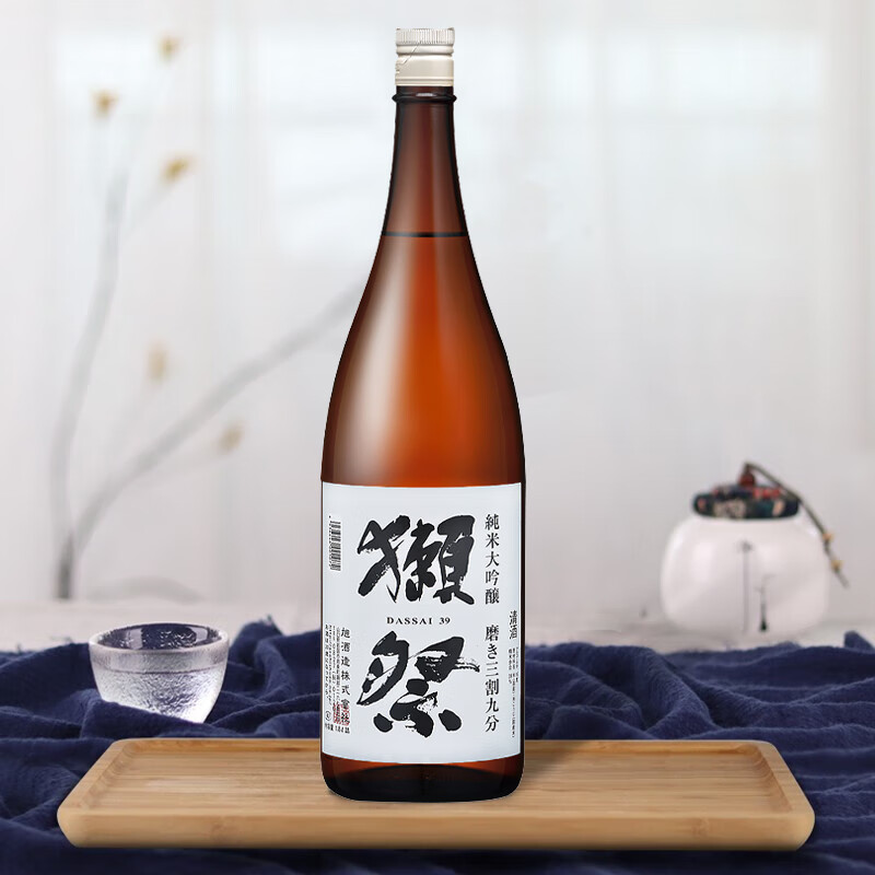 獭祭39纯米大吟酿清酒1800ml/瓶图片