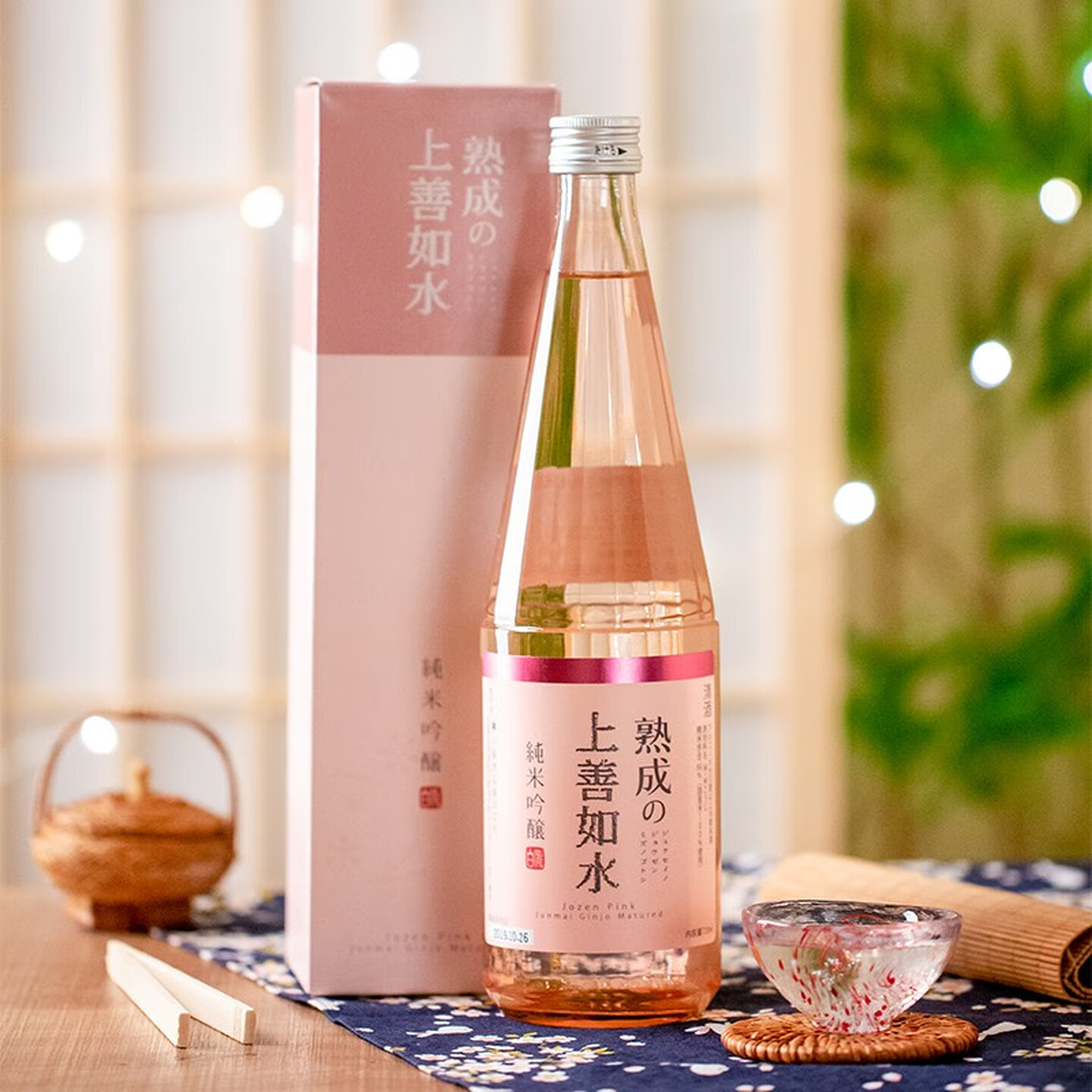 日本原装进口上善如水纯米吟酿清酒720ml/1800ml礼盒装多规格可选