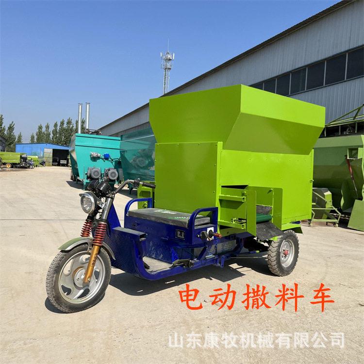 饲料撒料车牛场羊场电动撒料机16立方双绞龙式撒料车