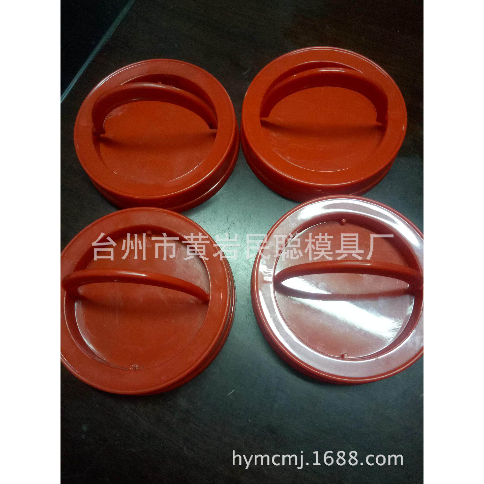 饮料矿泉水模具五加仑瓶盖模具厂聪明盖油壶盖运动盖食品级注塑机