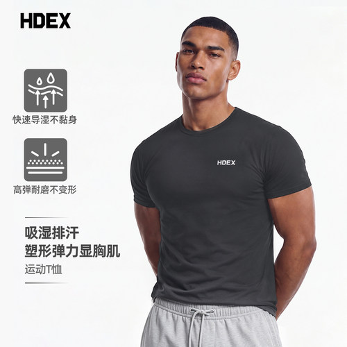 HDEX显肌肉紧身健身t恤男撸铁训练服健身服短袖上衣韩国直邮