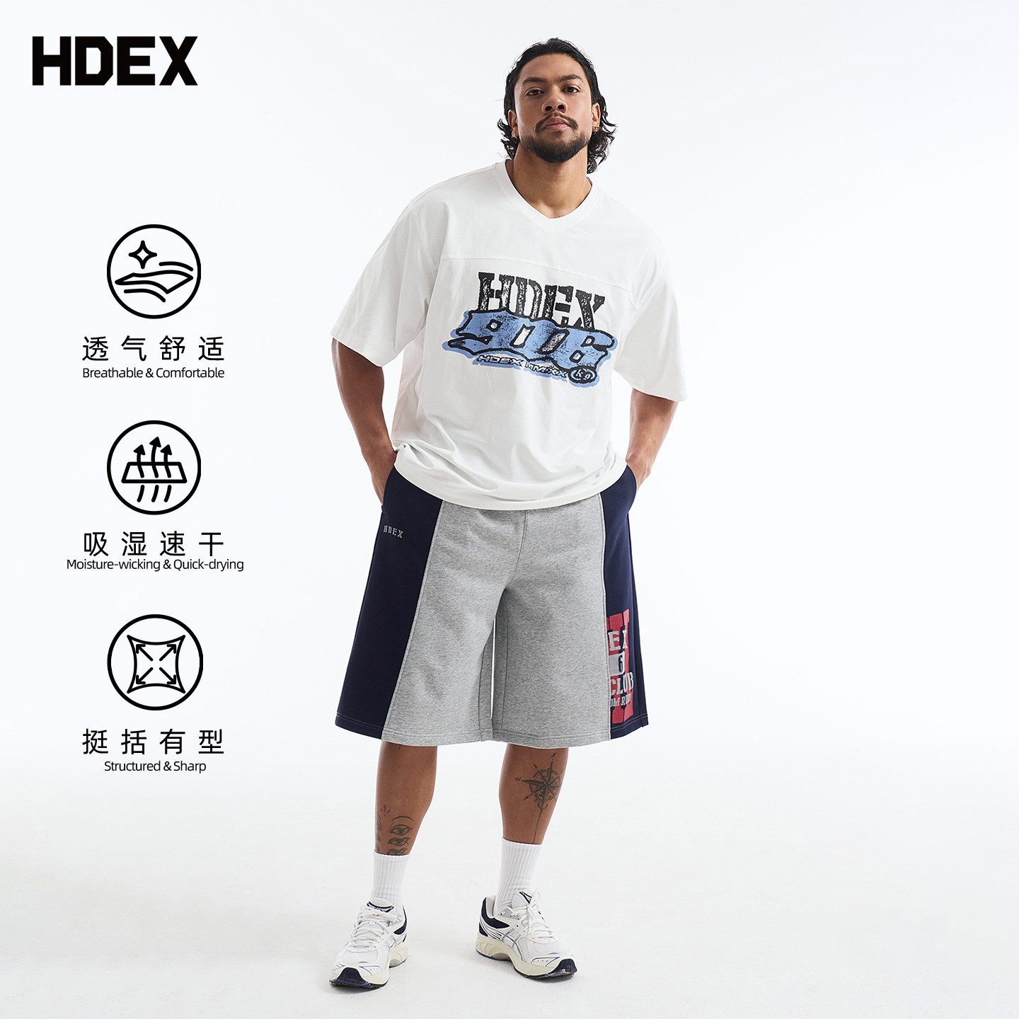 HDEX男女同款宽松运动短裤做旧拼接吸汗透气训练健身五分裤情侣款