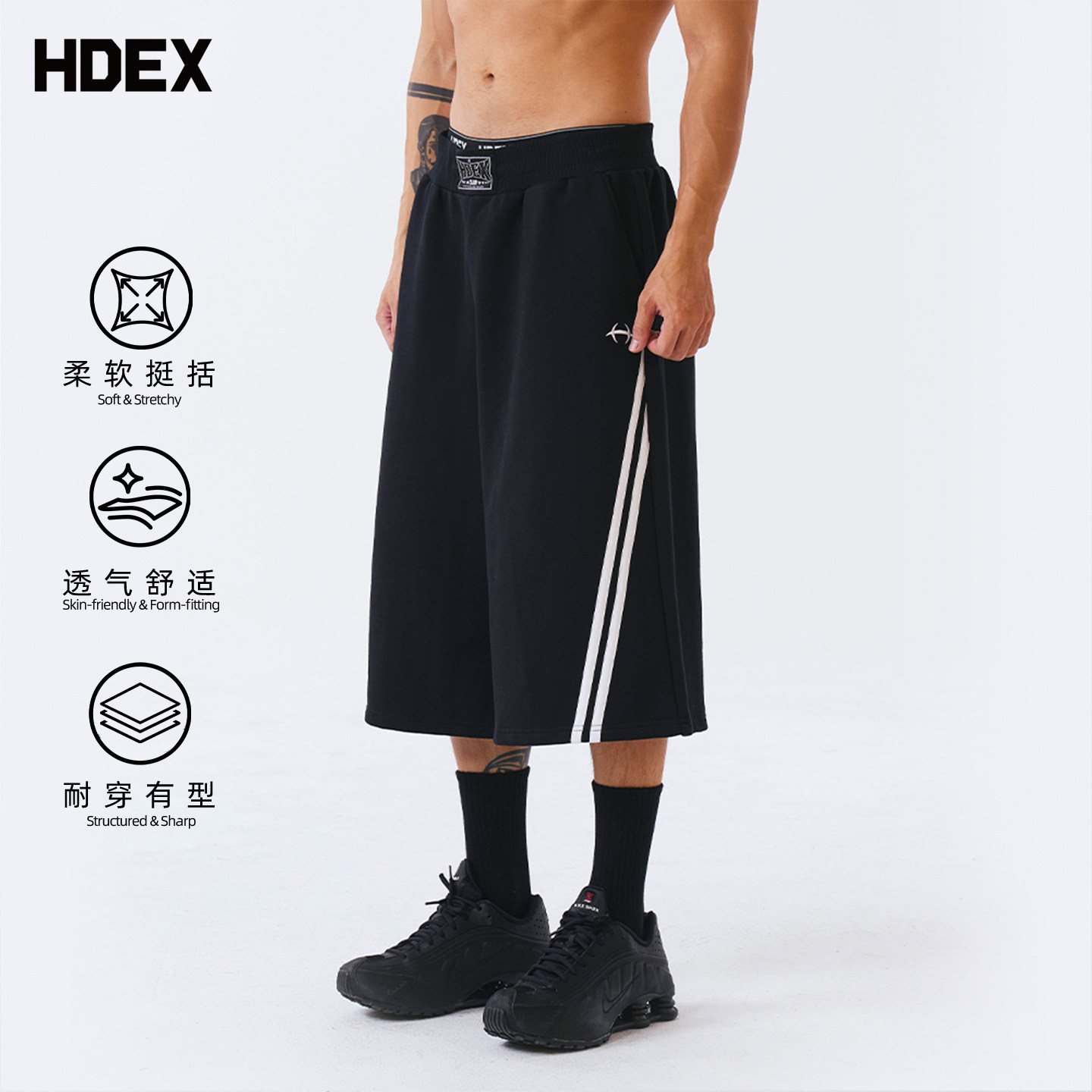 HDEX美式条纹百慕大短裤运动中长裤宽松版型男女同款健身训练裤夏