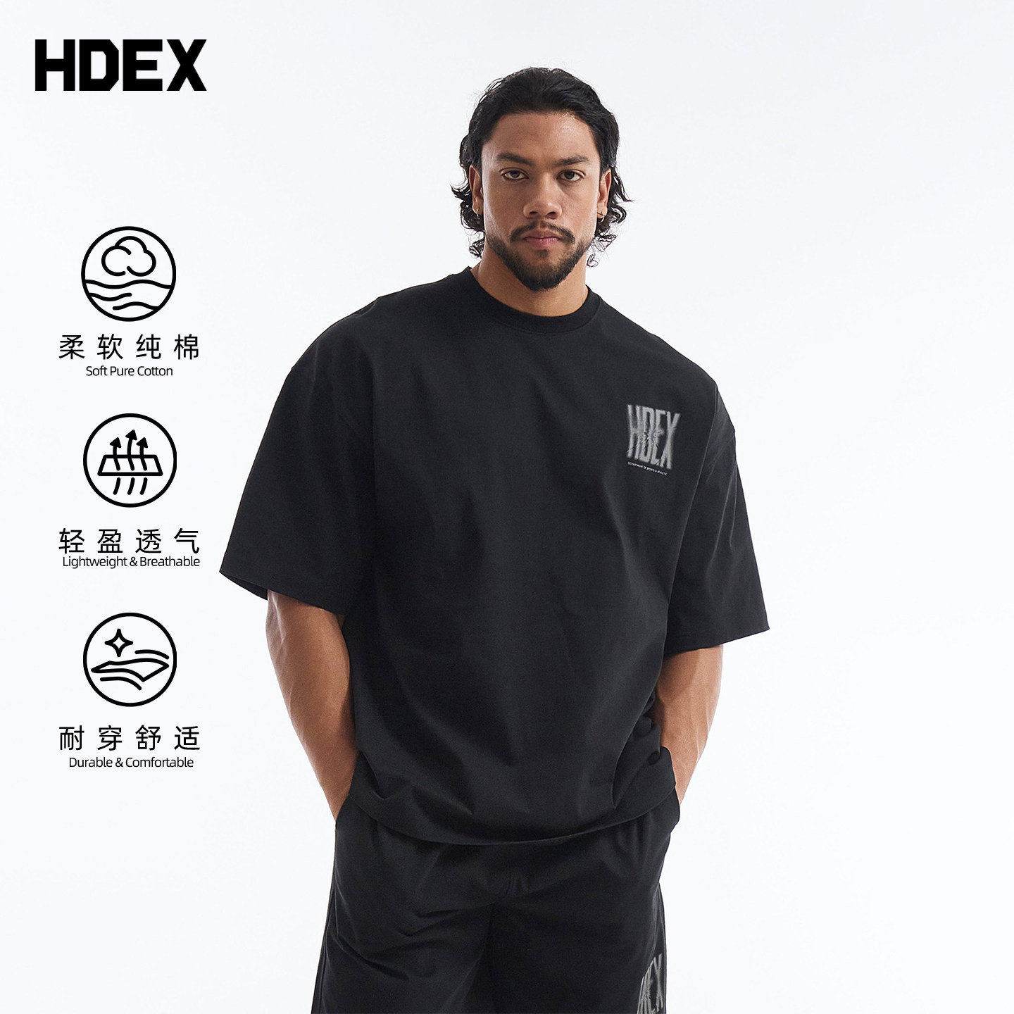 HDEX韩系宽松印花男款短袖t恤夏纯棉透气健身跑步训练运动上衣图片