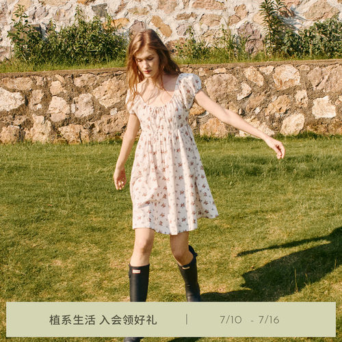 Treelogy可外穿家居服夏季睡裙
