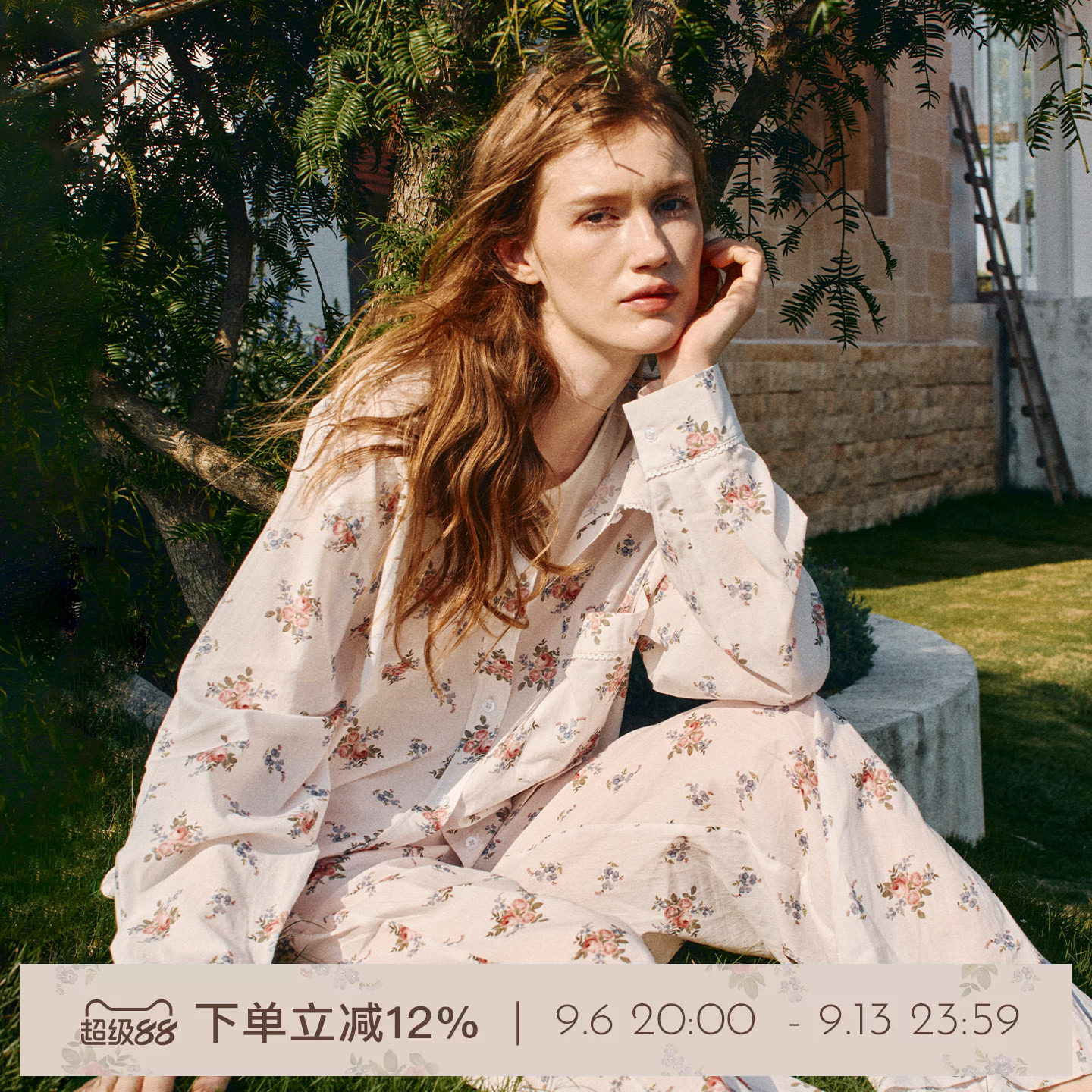 TLG可外穿家居服烟粉玫瑰套装