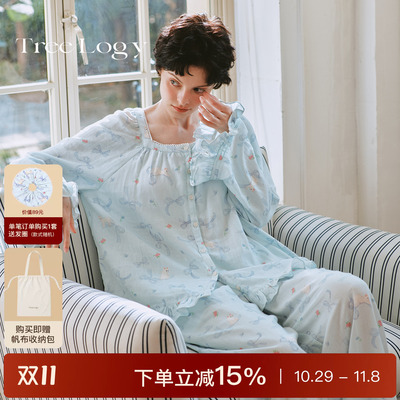 【赵露思同款】TreeLogy丝带小猫纯棉双层纱印花家居服睡衣套装
