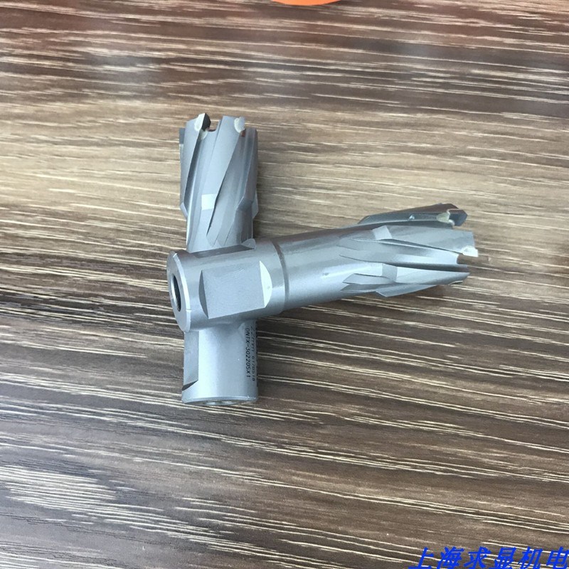 德国凯宴磁力钻 KCY-48/2DWO钢板钻头 磁座钻钻头 取芯钻头白钢钻
