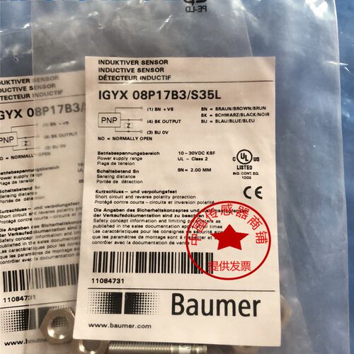 现货热销堡盟Baumer接近开关IR06.P02F-F40.NO1Z.7SCV质量保证
