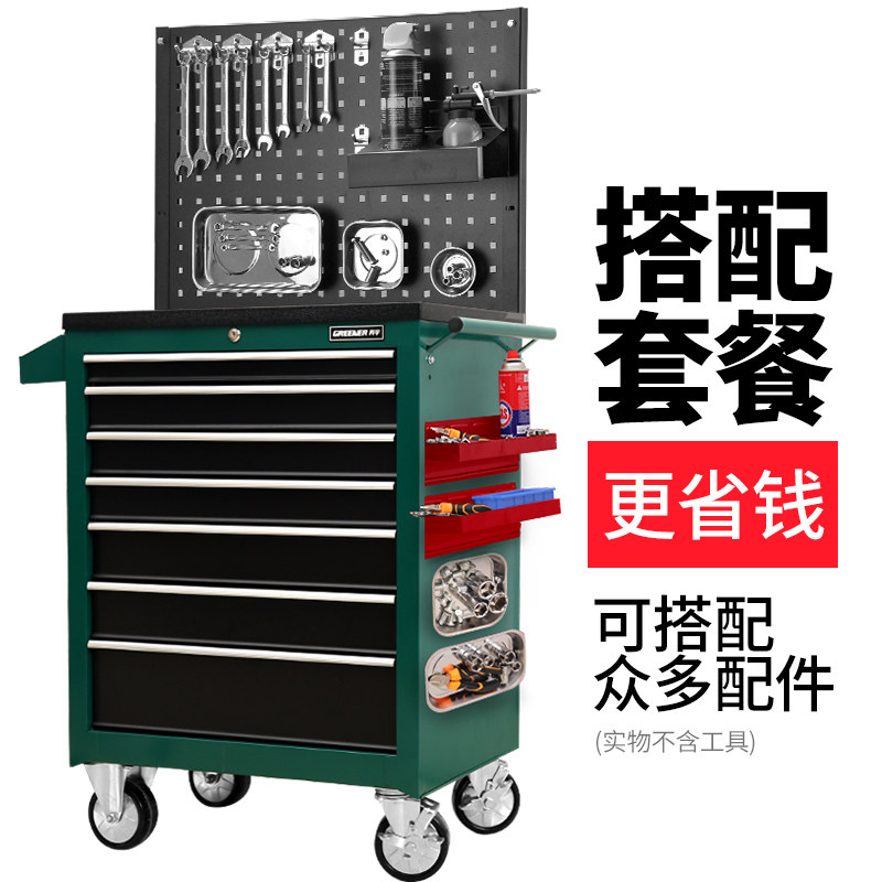汽修工具车推车多功能抽屉式工具柜移动铁皮柜子车间用维修工具箱