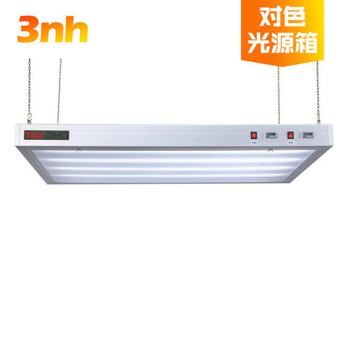3nh&TILO广告印刷CC120吊式标准光源对色灯箱颜色偏差对比看色