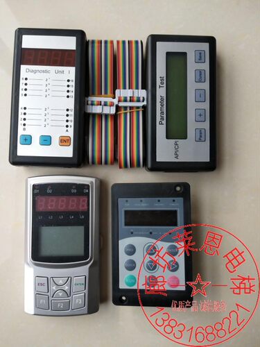 适用蒂森电梯伺服器CPIK中文诊断仪PT故障操作调试器MC2主板蓝牙