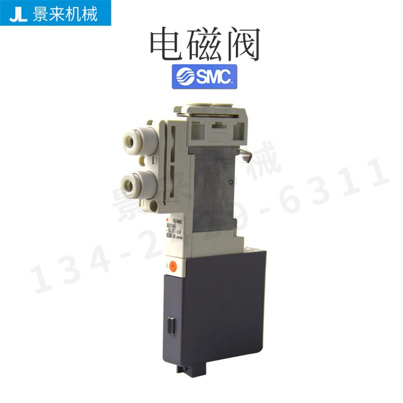 电磁阀SQ1141-5LO1-L4 日本原装SB正品SMC现货全新特价出售