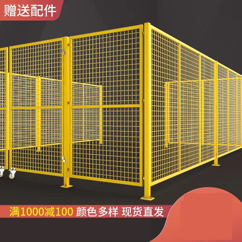 仓库车间栏栅隔离网护栏围栏铁丝网防护铁网格网隔离护栏可定制