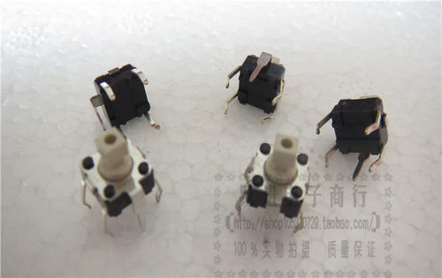 OMRON B3F日本防水防尘轻触开关 6*6*7微动开关 直插5脚按键开关