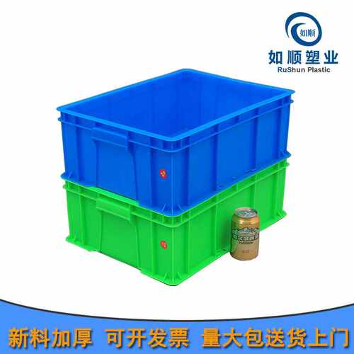 加厚周转箱450-160箱 零件箱 塑料盒 PE料周转箱 物流箱
