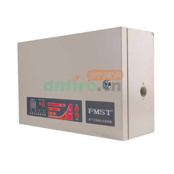 FMST-IF4极早期空气采样烟雾探测器 (已停产,零库存)