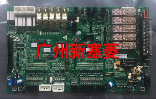 全新原厂日立扶梯主板HE12-CMPU 65000607-V40(提供部分数据即可