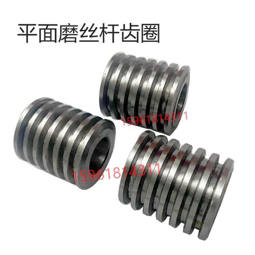 南通上海杭州M7130 7140升降丝杆T55*8 环形齿圈平面磨床配件