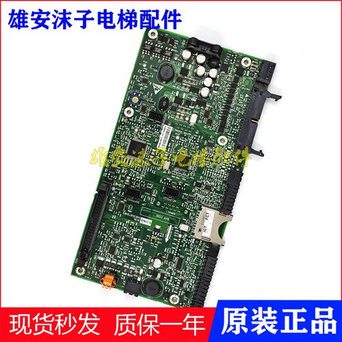 通力电梯变频器驱动主板 KM936078G01L N G04N KM936079H07 H09