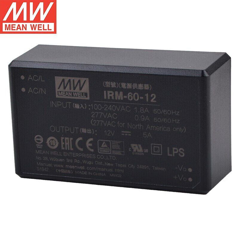 台湾明纬 IRM-60-12 AC-DC模块开关电源60W插脚型12V 5A输出
