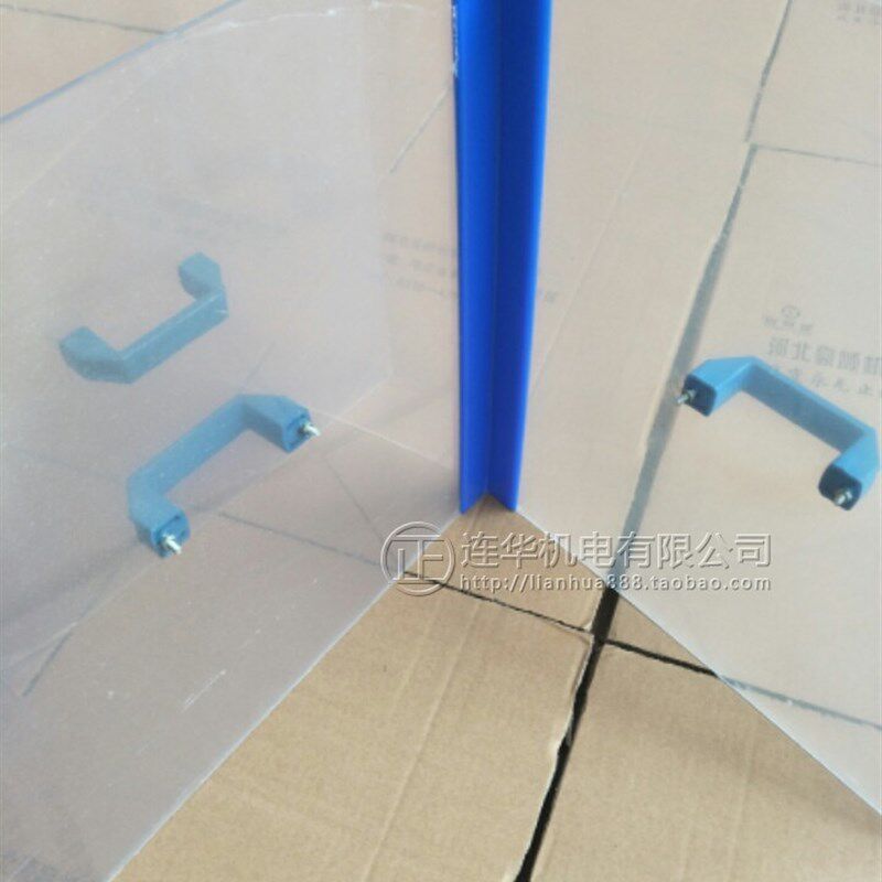 鑫利源线切割挡水板防水罩透明耐摔DK7732-DK7763机PVC材质耐用型