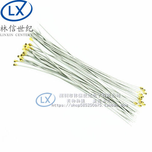 2.4G wifi接收器天线 蓝牙 遥控 内置航模天线 镀银线 ipx镀金头